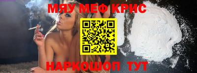 ешки Можга