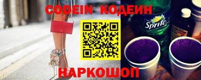 ешки Можга