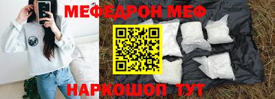 гашишное масло Моздок