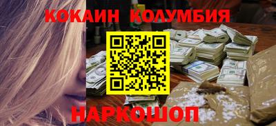ешки Можга