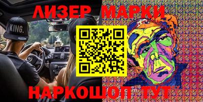 ешки Можга