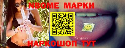 ешки Можга