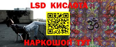 гашишное масло Моздок