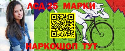 дмт Можайск