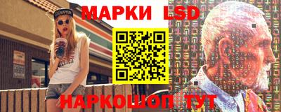 гашишное масло Моздок