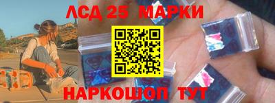 дмт Можайск