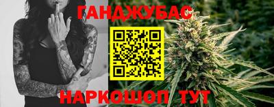 дмт Можайск
