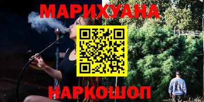 ешки Можга