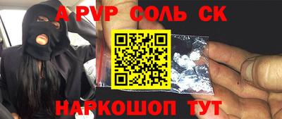 ешки Можга