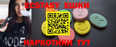 гашишное масло Моздок