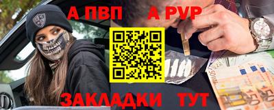 ешки Можга