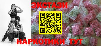 дмт Можайск