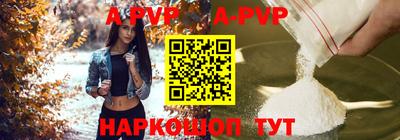 ешки Можга