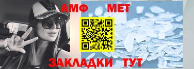 ешки Можга