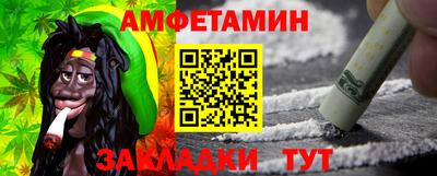 гашишное масло Моздок
