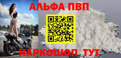 дмт Можайск