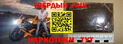 ешки Можга