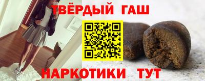 ешки Можга