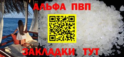 дмт Можайск