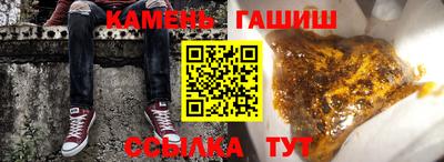 ешки Можга