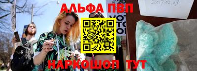 дмт Можайск
