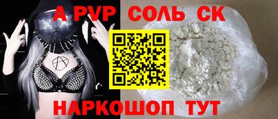 ешки Можга