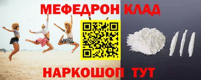 гашишное масло Моздок