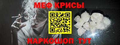 гашишное масло Моздок