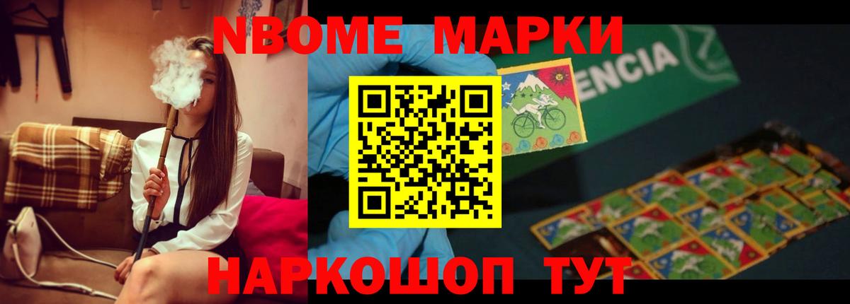 Лсд 25 экстази кислота  Вход с VPN  Симферополь 